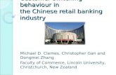 Chinese retail banking industry
