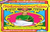 Telugu Panchangam 2013-14