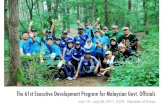 Program Pembangunan Eksekutif Korea Selatan