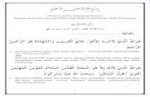 Rotib Kubro Arab Latin dan Terjemahan