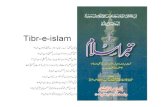 Tabrra e Islam Sanaullah Amratsari