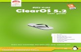 eBook Tutorial ClearOS 5.2 Indonesia