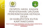 Kajian Penyerahan Urusan Pemerintahan Kepada Desa Di Kabupaten Kutai Kartanegara