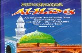 Al-Hadis (Mishkat-ul-Masabih) Book III