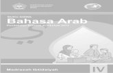 Buku Bahasa Arab MI 4 Siswa