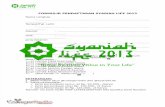Fix Formulir Pendaftaran Syariah Life 2013