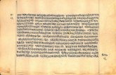 Drona Parva Mahabharata Alm 28 a Shlf 3 Devanagari Part2
