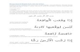 Bacaan Surat Al Waqiah Arab Latin Dan Artinya