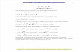 eBook Belajar Bahasa Arab untuk Pemula