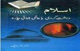 Islam Dehshat Gardi Ya Aalmi Bhai Chaara by Dr. Zakir Naik
