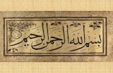 TATA CARA BERPAKAIAN DALAM ISLAM Pengertian Menutup Aurat di dalam Islam Kata Aurat adalah bahasa arab, dan kalau diterjemahkan dalam bahasa Indonesia.