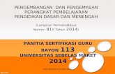 PANITIA SERTIFIKASI GURU RAYON  113 UNIVERSITAS SEBELAS MARET 201 4