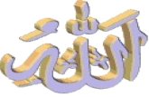 Nama  lain  dari surat  al  fatihah