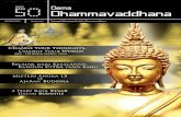 Majalah Gema Dhammavaddhana Edisi 50