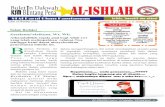 Buletin Al-Ishlah