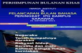 Negaraku Sarawak Bahagia