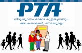 PTA Malayalam