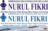 (061) 736 7433, Nurul Fikri Bimbel, Nurul Fikri,