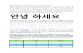 Belajar Bahasa Korea Untuk Pemula Pengenalan Hangeul