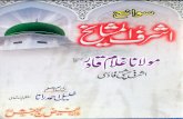 Sawaneh Ashraf Ul Mashaikh Maulana Ghulam Qadri Ashrafi Chishti Qadri
