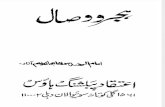 Hijr o Wisaal - Maulana Abul Kalam Azad