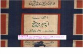 Intakhab Avadh Panch-Razi Kazmi-Kitabi Dunya, Lucknow 1964