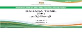 Dokumen Standard Bahasa Tamil SK Tahap 1 (Tahun 1, 2 dan 3)