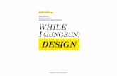 2015 jungeunchoi design portfolio