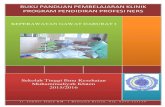 Panduan KGD NERS reguler 2016 _A4_.pdf