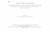 Metodik Khusus Pengajaran Bahasa Arab