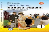 Tanoshii Nihongo 1 Buku Pelajaran Bahasa Jepang