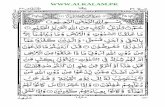 Para # 26 (pdf) - :-:-: ALKALAM PDFalkalam.weebly.com/uploads/4/0/4/7/4047528/para_no._26_aks.pdf · Title: Para # 26 (pdf) Author: Subject: Al-Qur'an Indo-Pak Style Created Date: