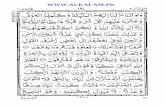 Para # 08 (pdf) - :-:-: ALKALAM PDFalkalam.weebly.com/uploads/4/0/4/7/4047528/para_no._08_aks.pdf · Title: Para # 08 (pdf) Author: Subject: Al-Qur'an Indo-Pak Style Created Date:
