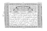 Para # 01 (pdf) - moshaf.orgmoshaf.org/files/other/quran/Quran Hendi - joz 1.pdf · Title: Para # 01 (pdf) Author: Subject: Al-Qur'an Indo-Pak Style Created Date: 5/11/2004 5:59:21