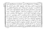 Para # 02 (pdf) - moshaf.orgmoshaf.org/files/other/quran/Quran Hendi - joz 2.pdf · Title: Para # 02 (pdf) Author: Subject: Al-Qur'an Indo-Pak Style Created Date: 5/11/2004 6:01:10