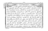 Para # 26 (pdf) - moshaf.orgmoshaf.org/files/other/quran/Quran Hendi - joz 26.pdf · Title: Para # 26 (pdf) Author: Subject: Al-Qur'an Indo-Pak Style Created Date: 5/18/2004 12:52:53
