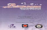 Simposium Nasional Gedung Pascasarjana Univ. …eprints.dinus.ac.id/22377/2/2011_Prosiding_Simposium_ASJI_UNDIP... · Mata Kuliah Penerjemahan Jepang Indonesia ... (2 SKS), dan Interpreting