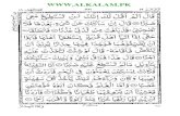 Para # 16 (pdf) - :-:-: ALKALAM PDFalkalam.weebly.com/uploads/4/0/4/7/4047528/para_no._16_aks.pdfTitle: Para # 16 (pdf) Author: Subject: Al-Qur'an Indo-Pak Style Created Date: 5/18/2004