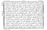 Para # 04 (pdf) - moshaf.orgmoshaf.org/files/other/quran/Quran Hendi - joz 4.pdf · Title: Para # 04 (pdf) Author: Subject: Al-Qur'an Indo-Pak Style Created Date: 5/11/2004 6:25:52