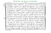 Para # 07 (pdf) - :-:-: ALKALAM PDFalkalam.weebly.com/uploads/4/0/4/7/4047528/para_no._07_aks.pdf · Title: Para # 07 (pdf) Author: Subject: Al-Qur'an Indo-Pak Style Created Date:
