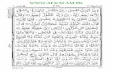 Para # 13 (pdf)alkalam.weebly.com/uploads/4/0/4/7/4047528/para_no._13_aks.pdf · Title: Para # 13 (pdf) Author: Subject: Al-Qur'an Indo-Pak Style Created Date: 5/18/2004 12:37:47