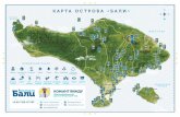 Бали карта 92 пункта - bali-gid.com · pantai Keramas) ˚˛˘ ˙ ˝ˆ ˆ˚ „ - ˛ ˝ ‚˚˙ , ˆ˝˚˙˝ ... Desa Munduk, ˚ ˆ˚ ˇ ˚„ ‡ ˛˝˙˝ˆ ˝ ˝˛