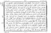 Para # 03 (pdf) - moshaf.orgmoshaf.org/files/other/quran/Quran Hendi - joz 3.pdf · Title: Para # 03 (pdf) Author: Subject: Al-Qur'an Indo-Pak Style Created Date: 5/11/2004 6:02:14
