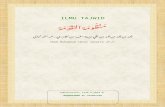 ibnumajjah.files.wordpress.com · Web viewDan dalam surat Al Hajj pada lafazh 'Alaika harajun, dan pisahkanlah lafazh 'An dan Man ketika bertemu dengan lafazh Yasyaa'u dan Tawalla.
