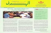 alhadaf apr 1997 - BRUNEI RESOURCES · anjuran Islam ataupun yang seballknya. Keadaan seperti ini perlu diimbangi dan diperkaya dengan berbagai bahan maklumat Islam. bimbingan Islam