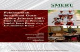 Pelaksanaan Sertifikasi Guru dalam Jabatan 2007: Studi Kasus di … · 2015-06-25 · Pelaksanaan Sertifikasi Guru dalam Jabatan 2007: Studi Kasus di Provinsi Jambi, Jawa Barat, dan