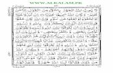 Para # 06 (pdf) - :-:-: ALKALAM PDFalkalam.weebly.com/uploads/4/0/4/7/4047528/para_no._06_aks.pdf · Title: Para # 06 (pdf) Author: Subject: Al-Qur'an Indo-Pak Style Created Date: