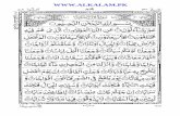 Para # 30 (pdf) - :-:-: ALKALAM PDFalkalam.weebly.com/uploads/4/0/4/7/4047528/para_no._30... · 2019-10-06 · Title: Para # 30 (pdf) Author: Subject: Al-Qur'an Indo-Pak Style Created