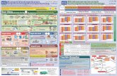 Versi Daerah Toyokawa April 2020 Kalender …...Pilah menjadi 4 macam jenis kertas Ikat menyilang dengan tali Aturan Aturan Aturan 1 2 3 Kertas Koran Kardus Kotak kertas (lavar e desmontar)
