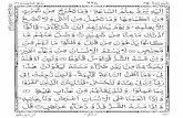 Para # 25 (pdf)moshaf.org/files/other/quran/Quran Hendi - joz 25.pdfTitle Para # 25 (pdf) Author  Subject Al-Qur'an Indo-Pak Style Created Date 5/18/2004 12:51:59 PM
